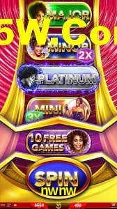 nwnw,nwnw.com