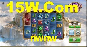 nwnw App Interface